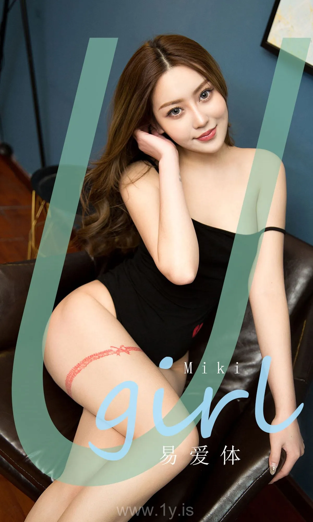 UGIRLS NO.1793 Good-looking Chinese Women 易爱体Miki