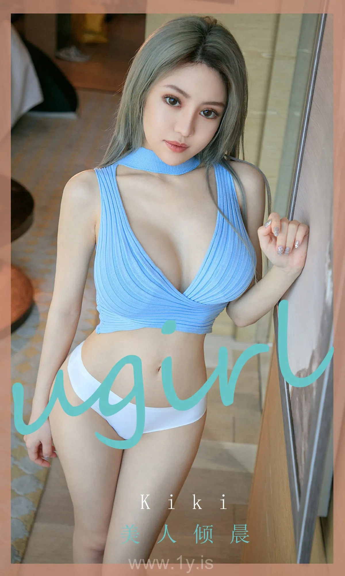 UGIRLS NO.1807 Stylish Chinese Cougar 美人倾晨Kiki