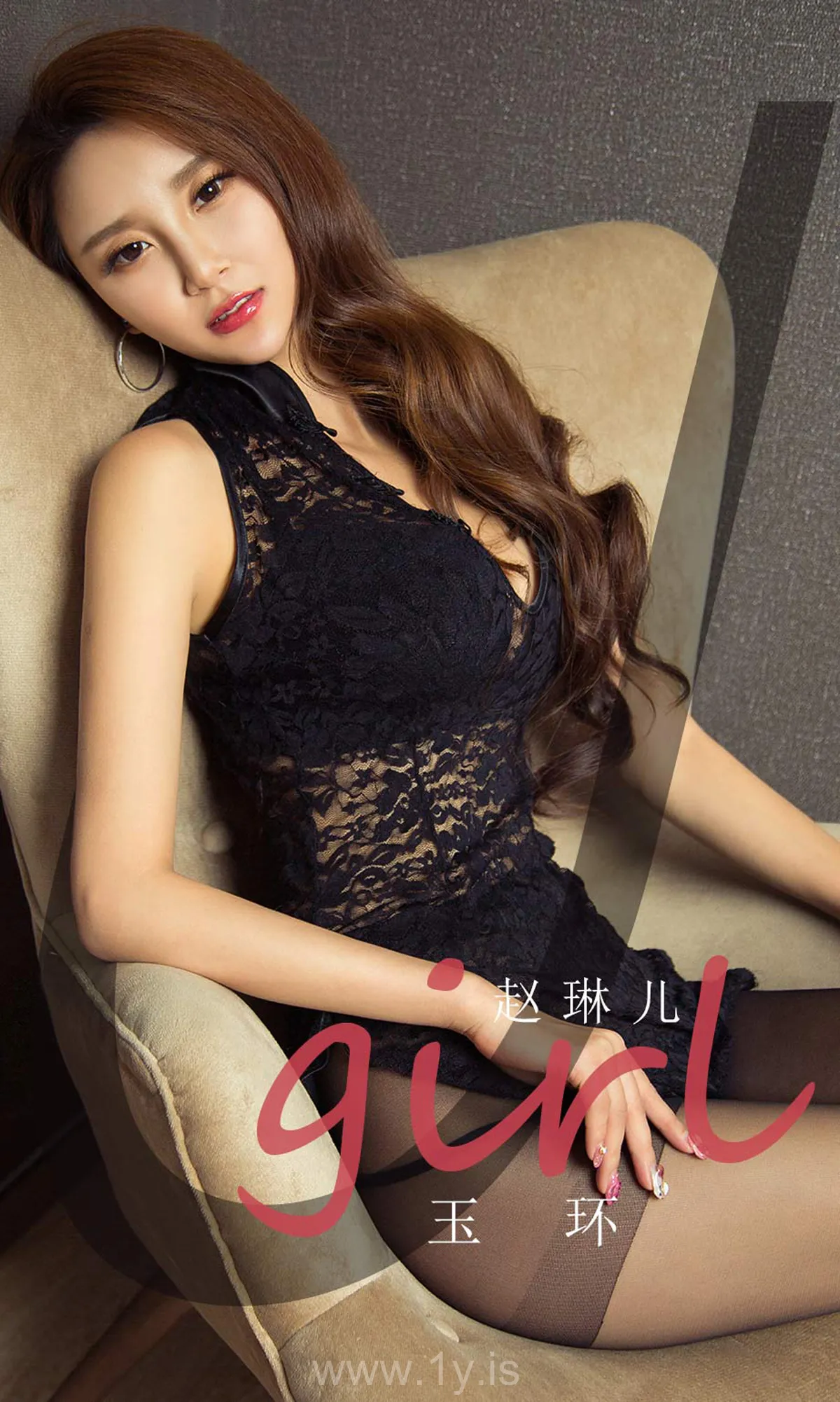 UGIRLS NO.1814 Graceful & Quiet Chinese Babe 玉环赵琳儿