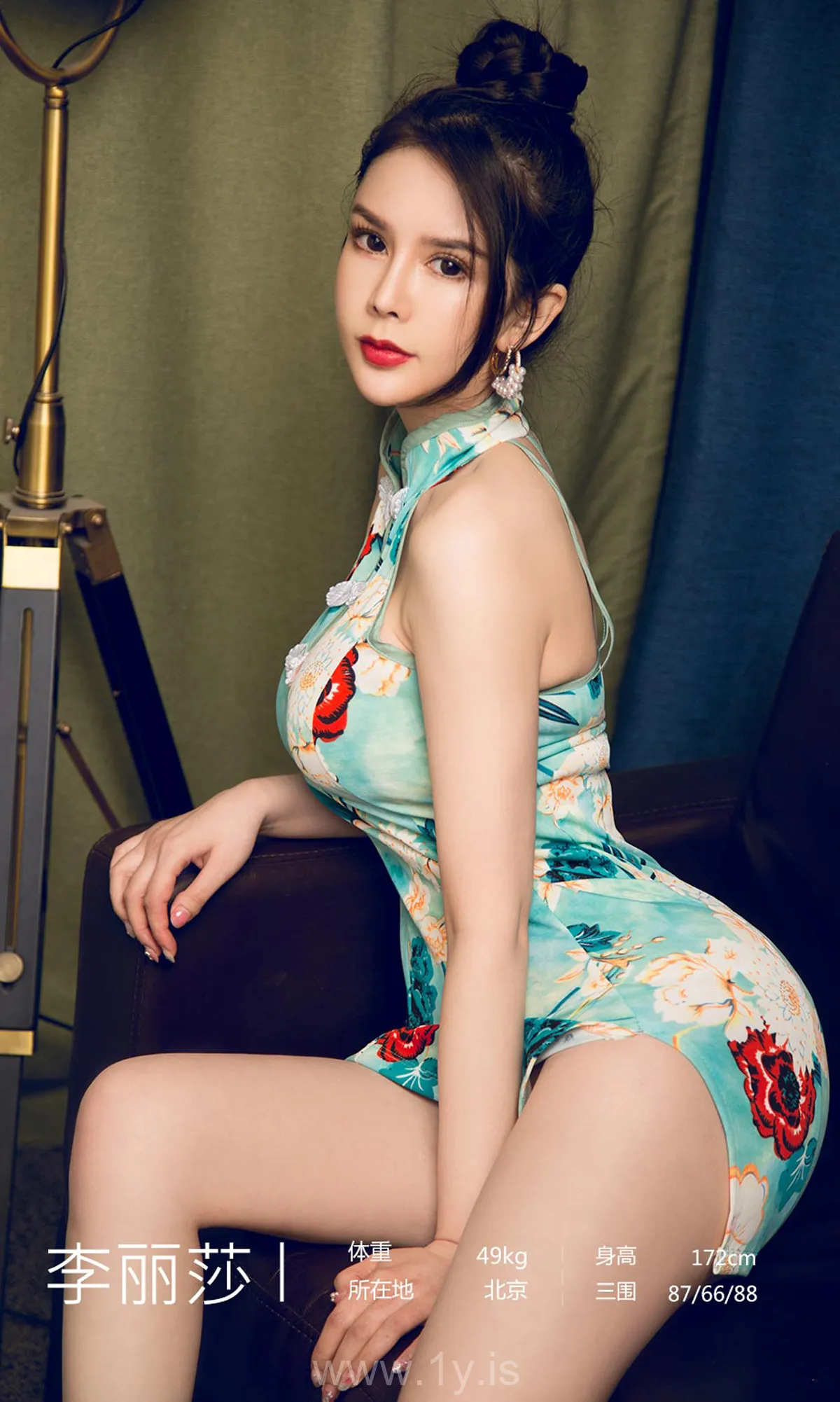 UGIRLS NO.1817 Lovely Chinese Belle 大小姐的裙摆李丽莎