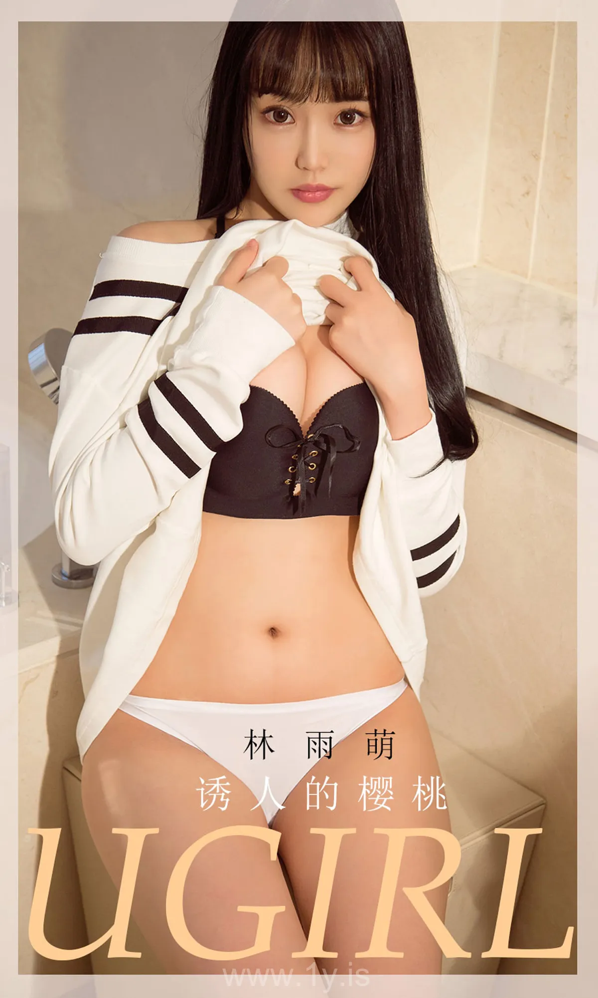 UGIRLS NO.1821 Exquisite Chinese Girl 诱人的樱桃林雨萌