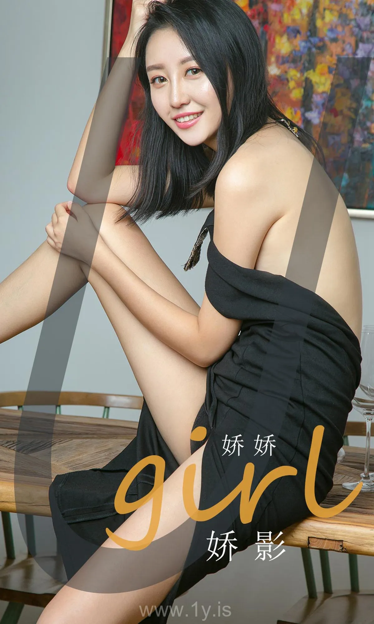 UGIRLS NO.1844 Nice-looking & Well Done Chinese Cutie 娇影娇娇