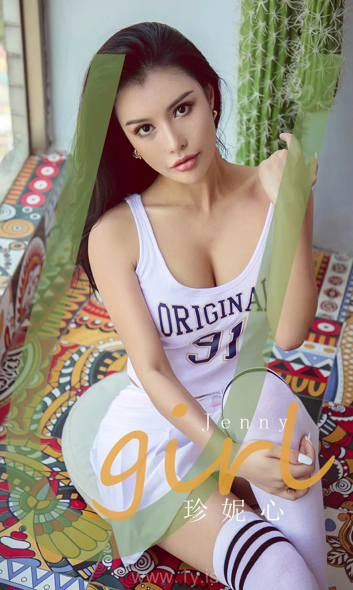 UGIRLS NO.1847 Cute & Hot Chinese Angel 珍妮心Jenny