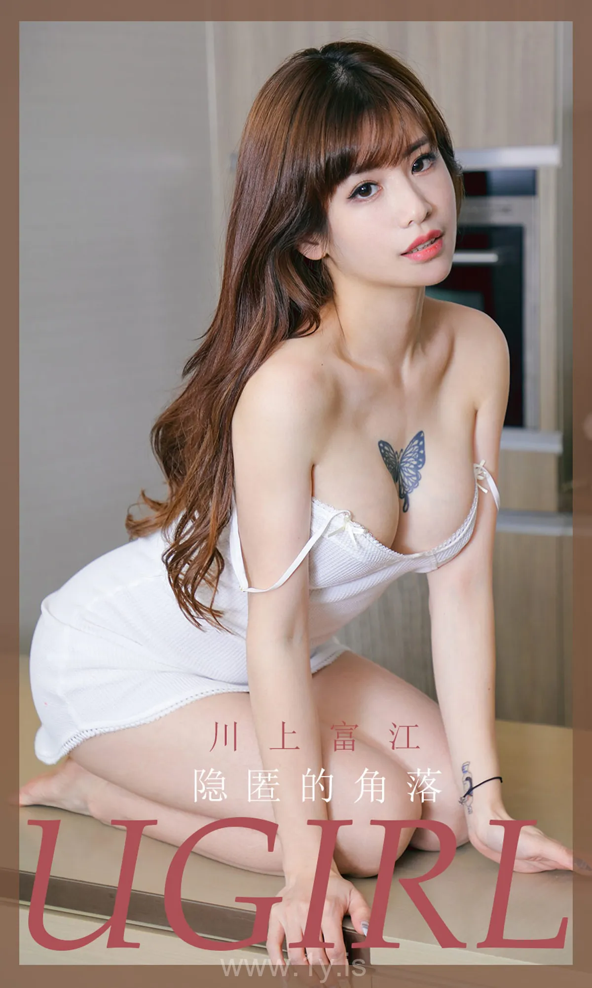 UGIRLS NO.1862 Exquisite & Beautiful Chinese Goddess 隐匿的角落川上富江