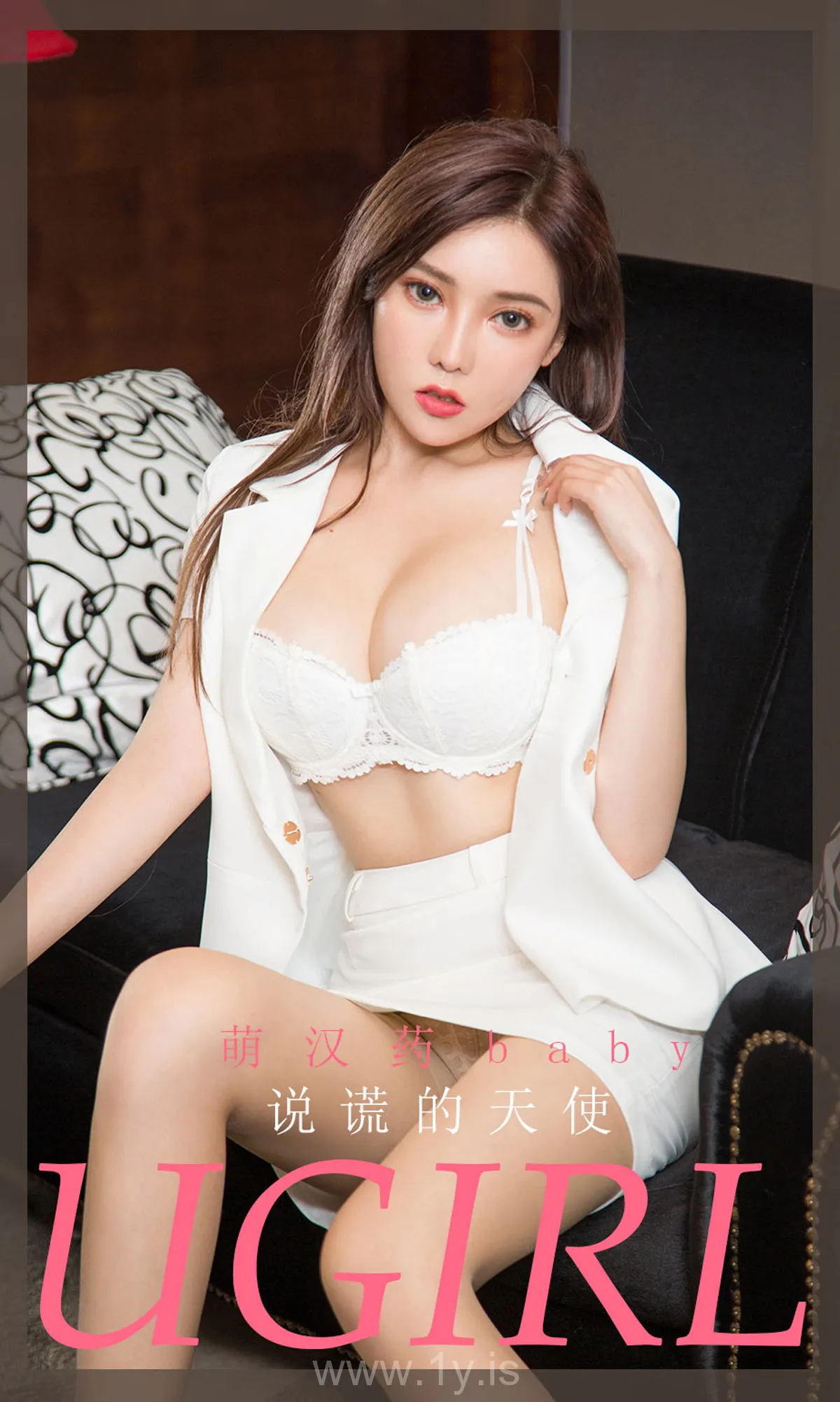 UGIRLS NO.1898 Pretty & Well-developed Chinese Chick 说谎的天使萌汉药baby