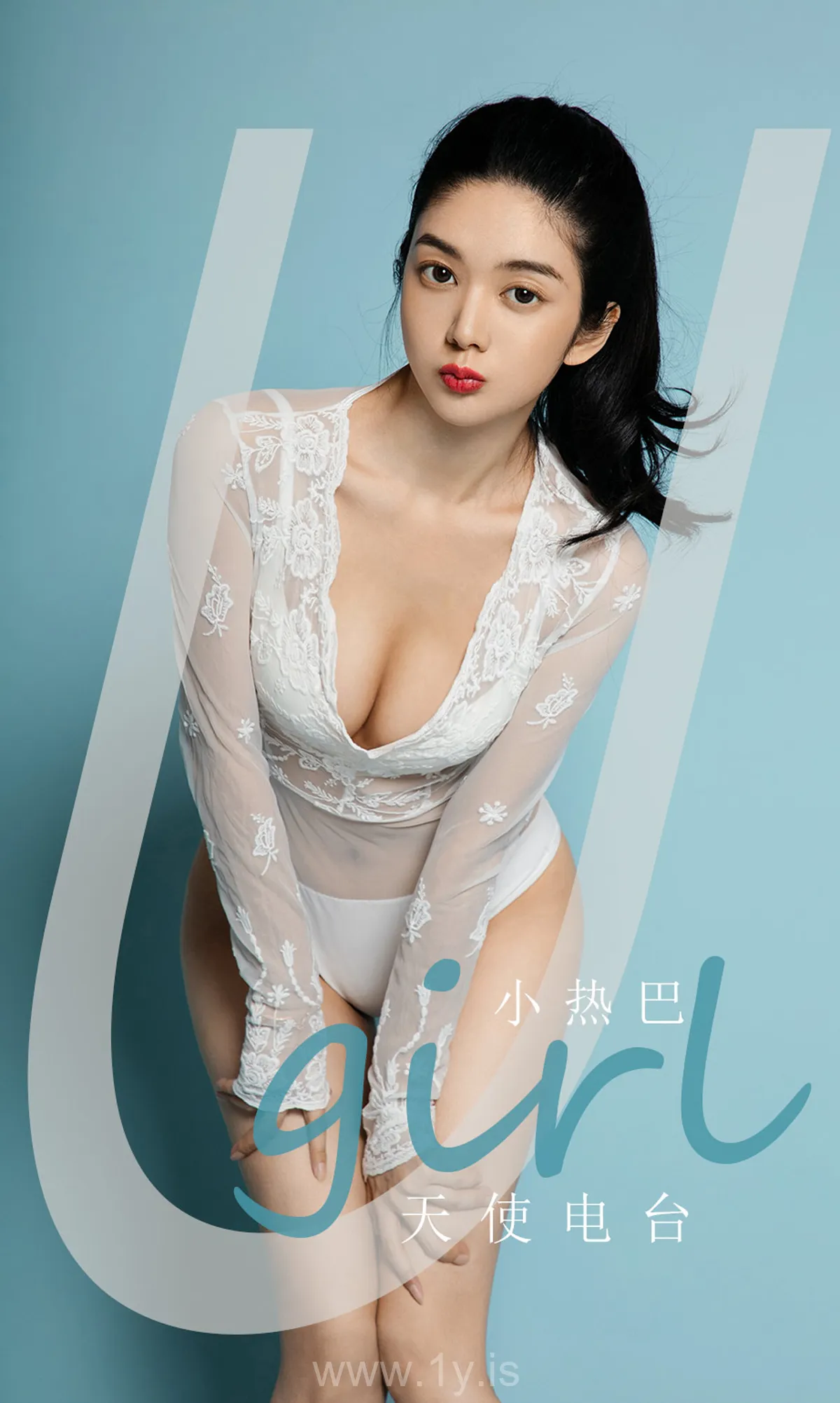 UGIRLS NO.1899 Irresistible & Classy Chinese Cutie 天使电台小热巴