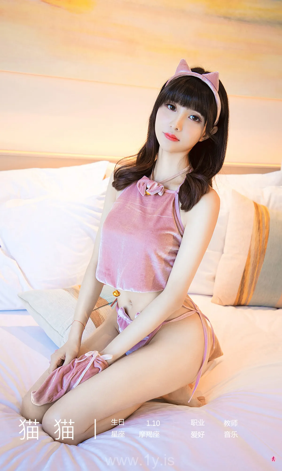 UGIRLS NO.1930 Pretty & Well Done Chinese Girl 酒酿小猫猫猫