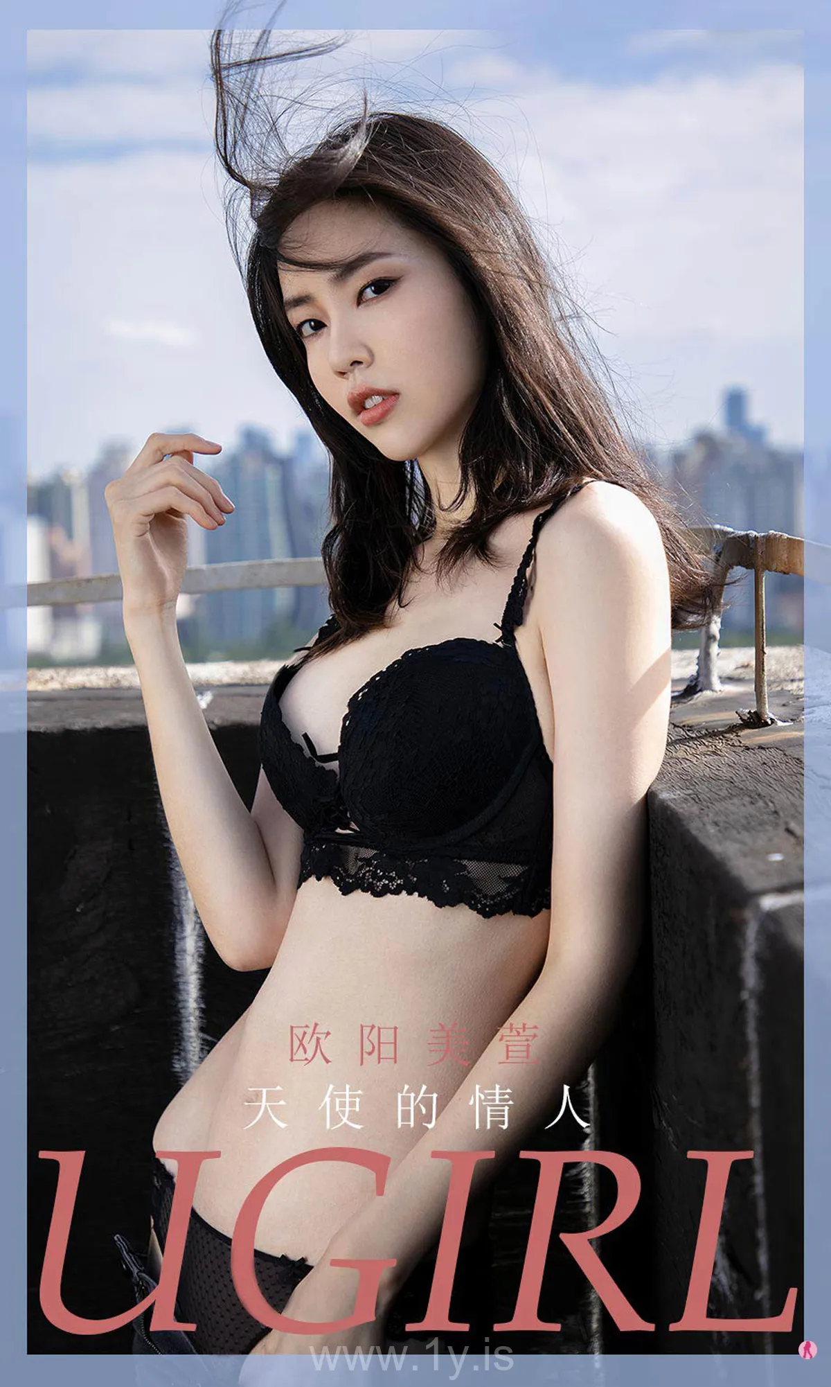 UGIRLS NO.1964 Elegant & Fair Chinese Angel 欧阳美萱天使的情人