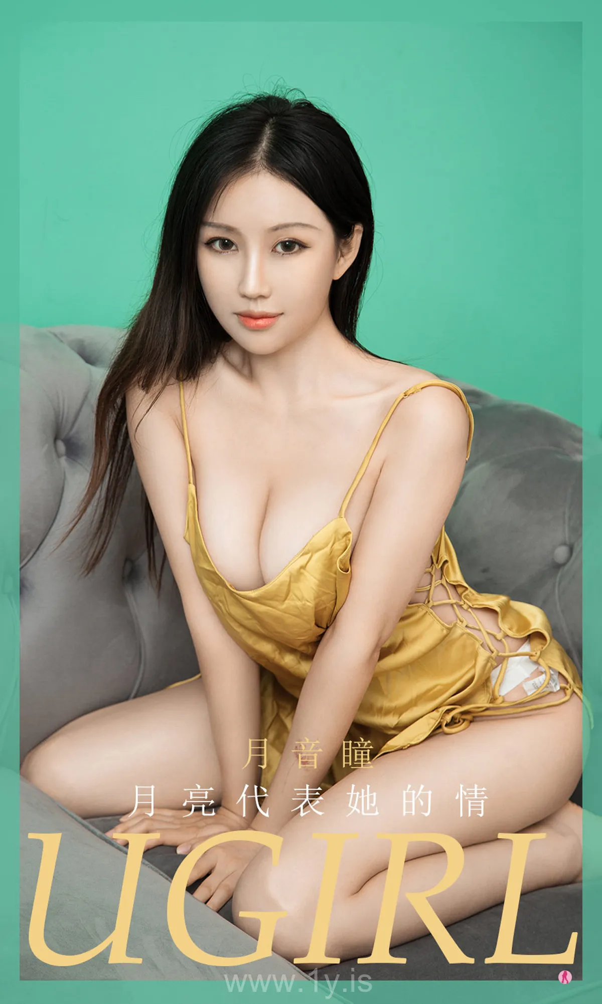 UGIRLS NO.1994 Appealing & Stunning Chinese Model 月音瞳月亮代表她的情