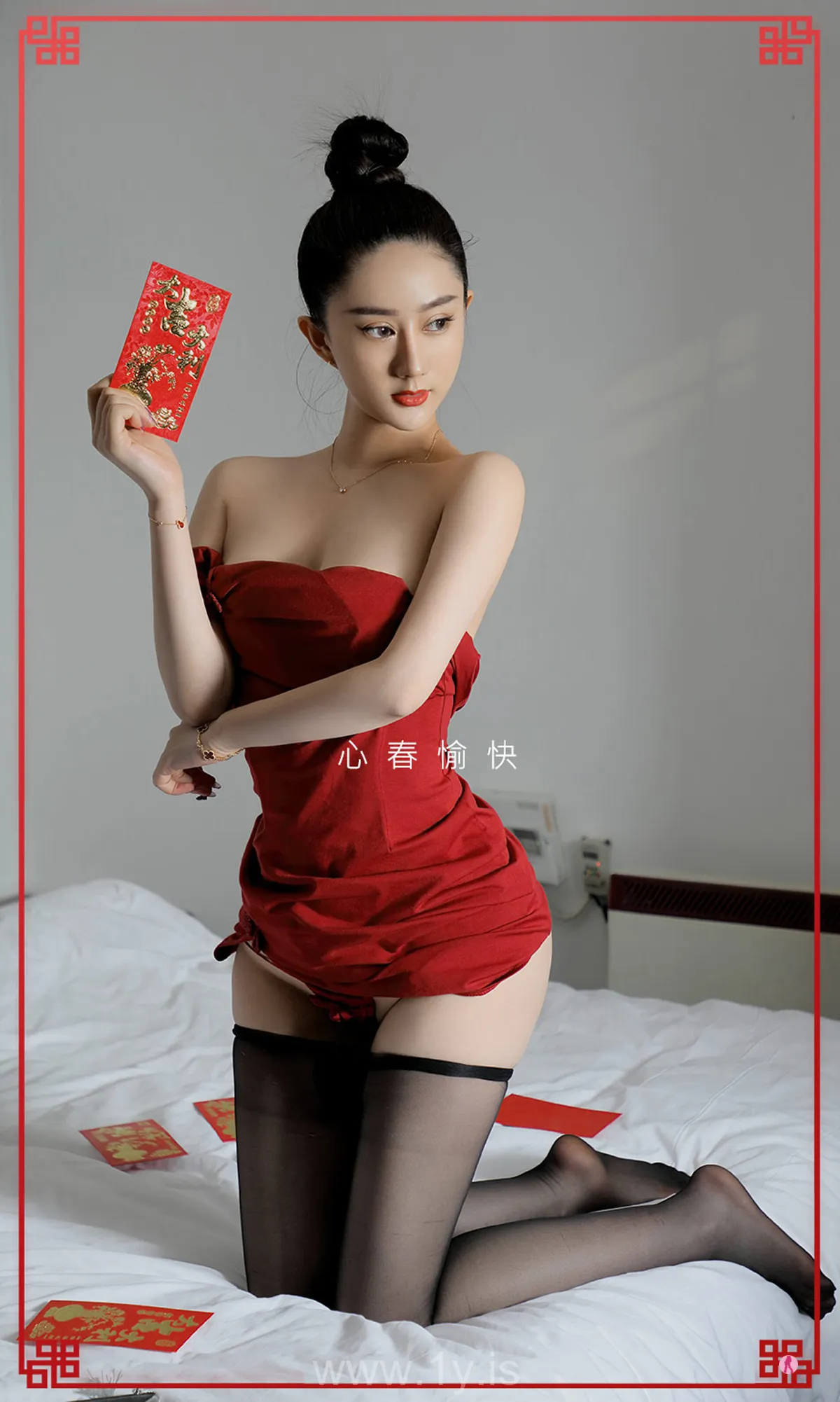 UGIRLS NO.2018 Refined Chinese Homebody Girl 苏小曼喜从心来