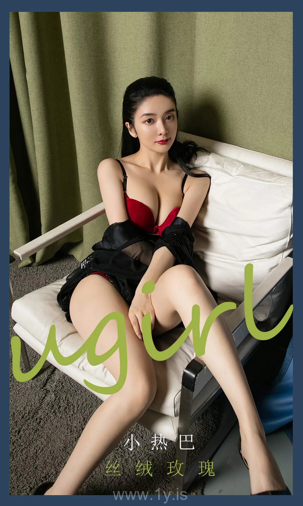 UGIRLS NO.2051 Fashionable & Charming Chinese Cutie 小热巴丝绒玫瑰