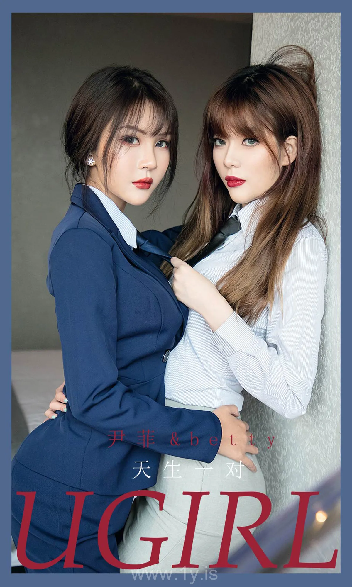 UGIRLS NO.2107 Fashionable Chinese Peri 尹菲&betty天生一对