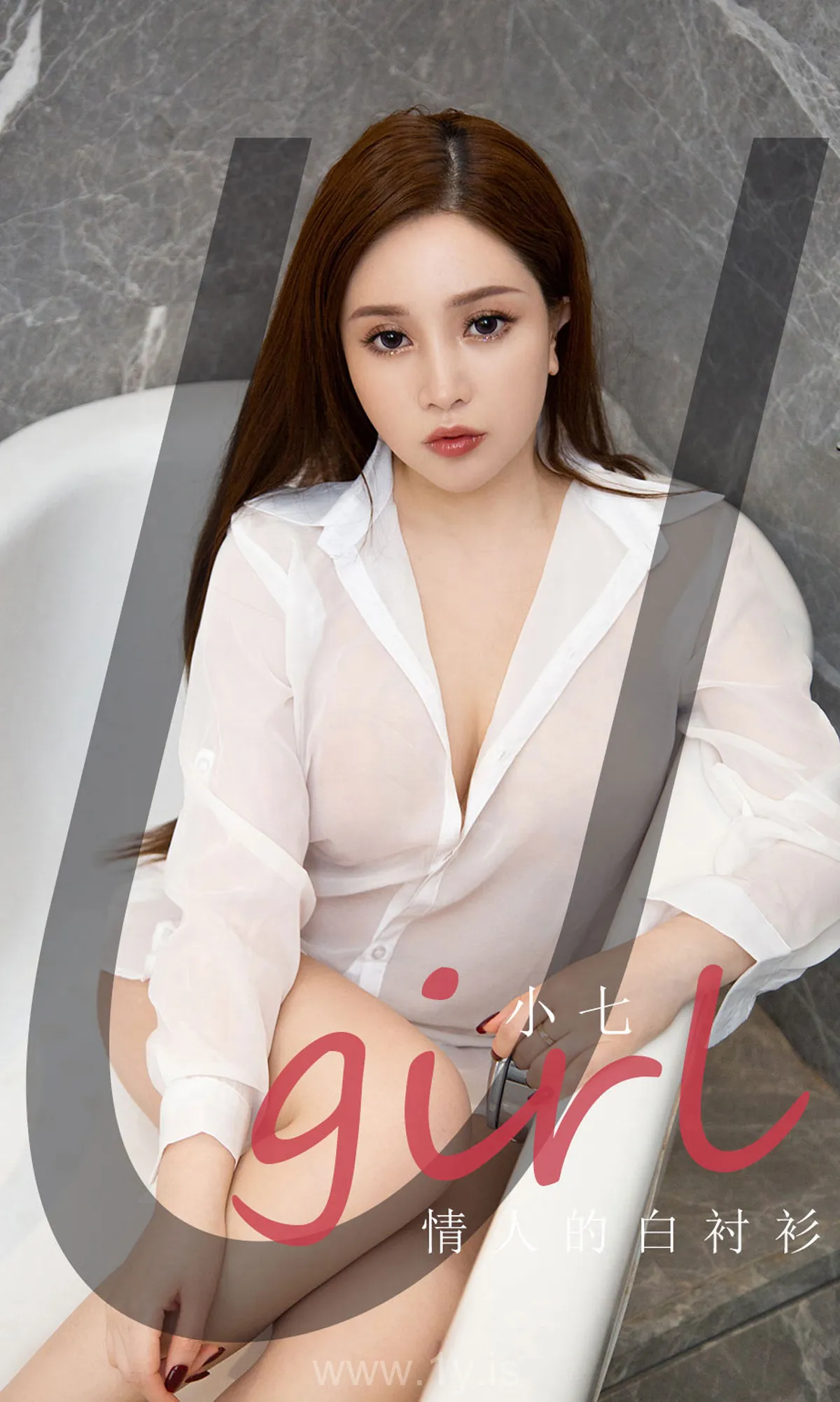 UGIRLS NO.2117 Irresistible & Graceful Chinese Women 小七情人的白衬衫