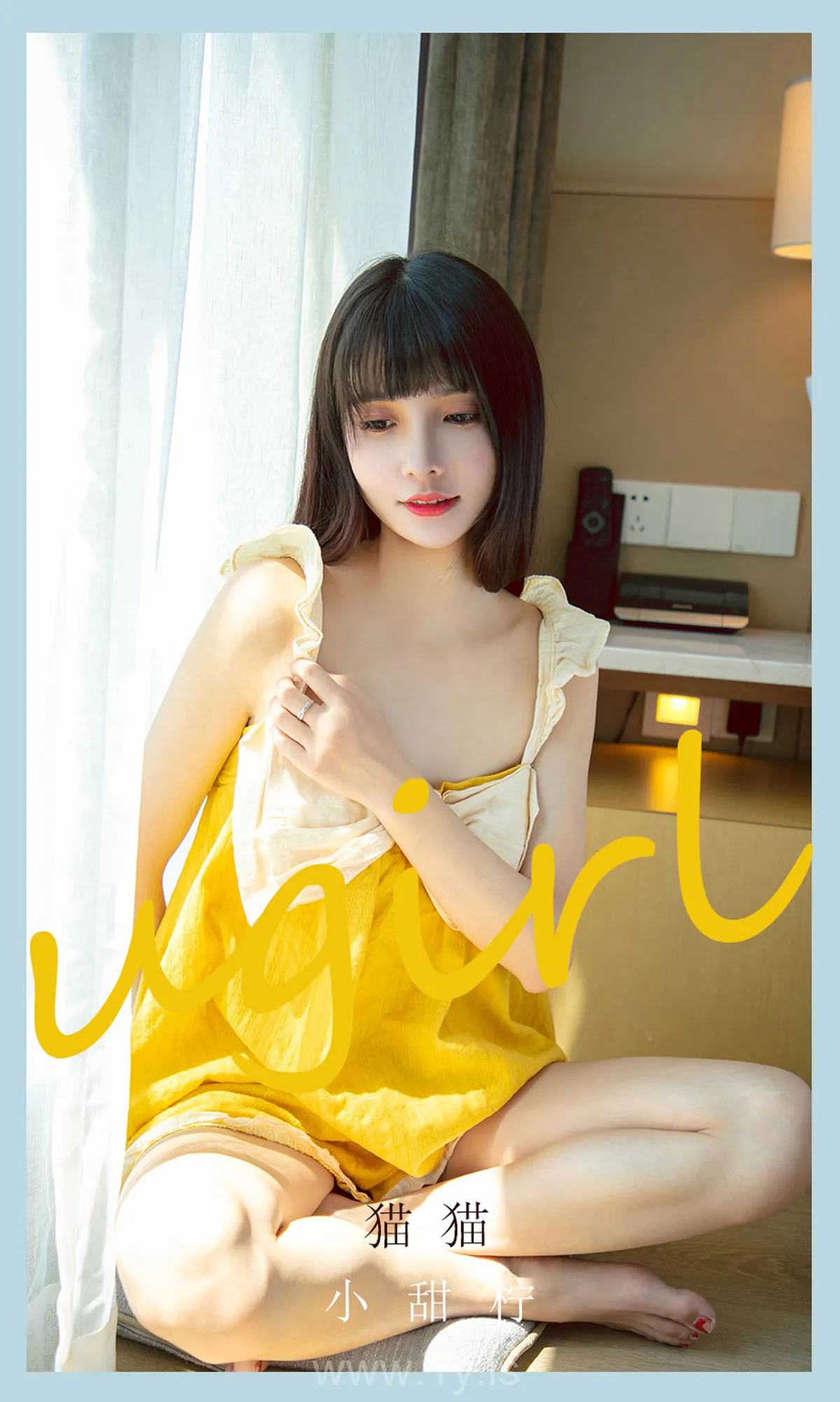 UGIRLS NO.2134 Pretty Chinese Mature Princess 猫猫小甜柠