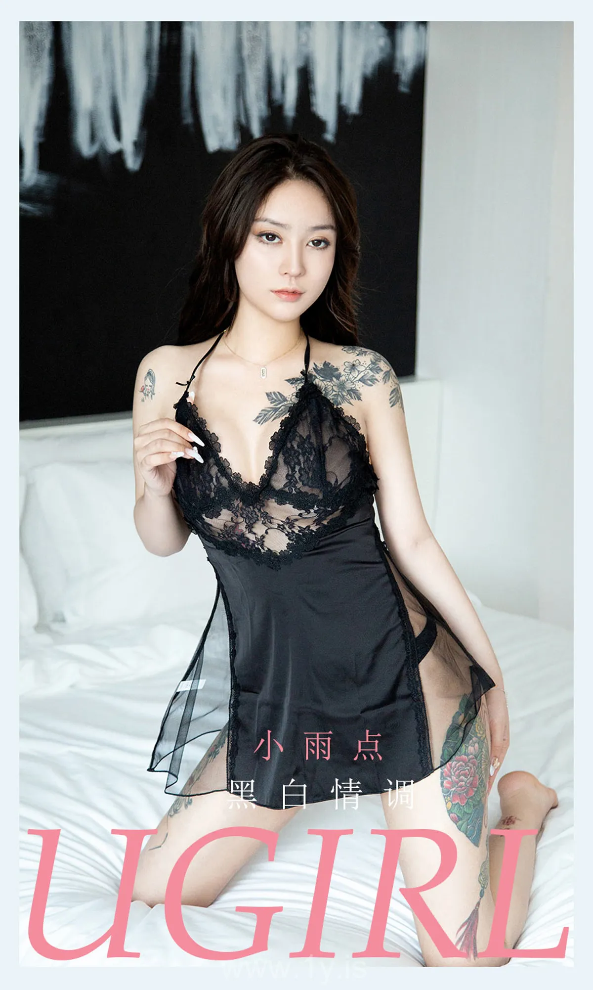 UGIRLS NO.2150 Exquisite Chinese Cutie 小雨点黑白调情