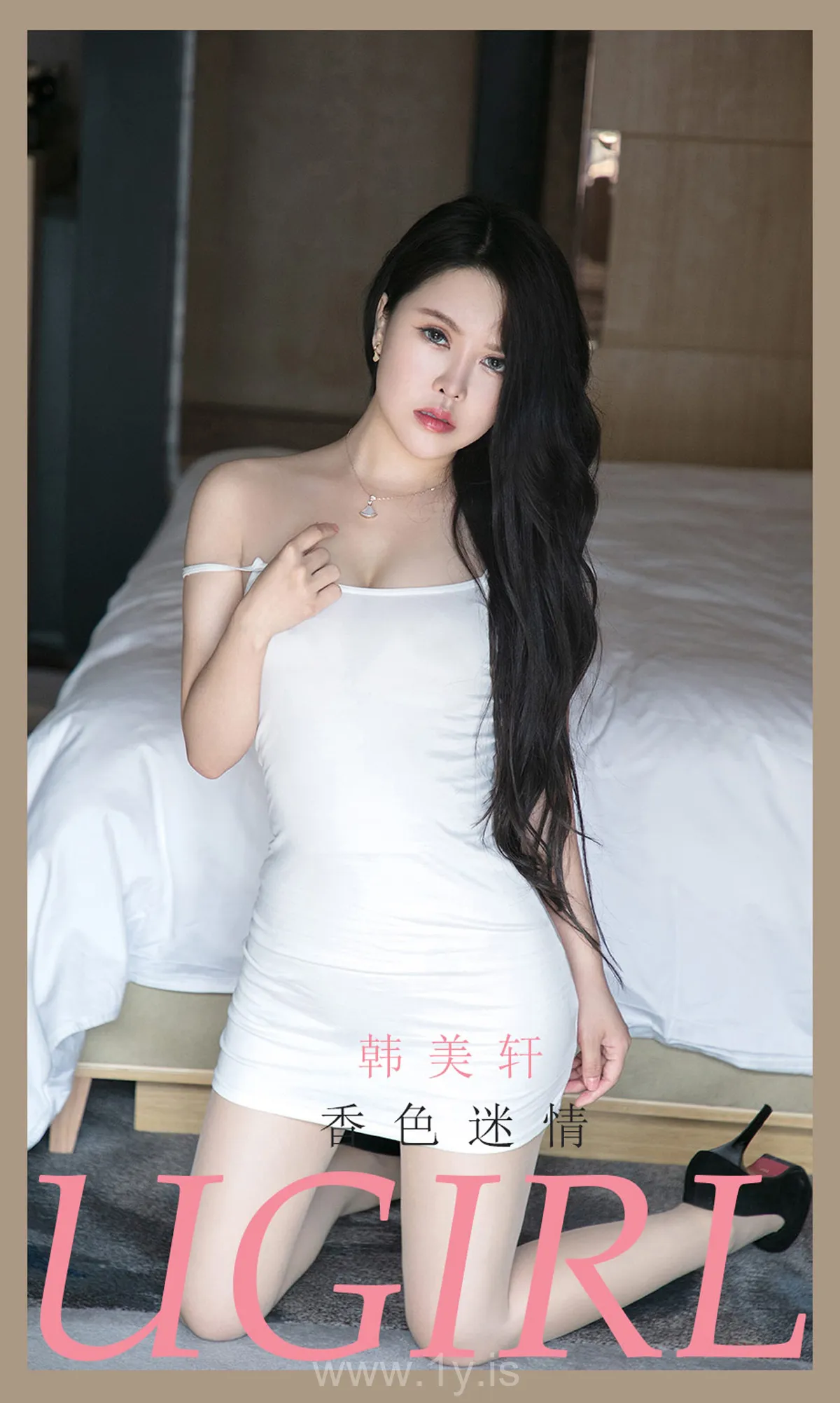 UGIRLS NO.2153 Pretty & Graceful Chinese Beauty 韩美轩香色迷情