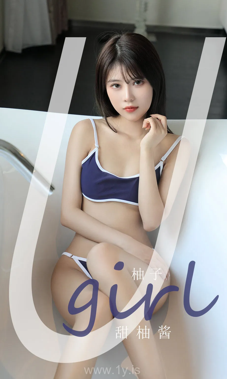 UGIRLS NO.2179 Stylish & Graceful Chinese Peri 柚子甜柚酱