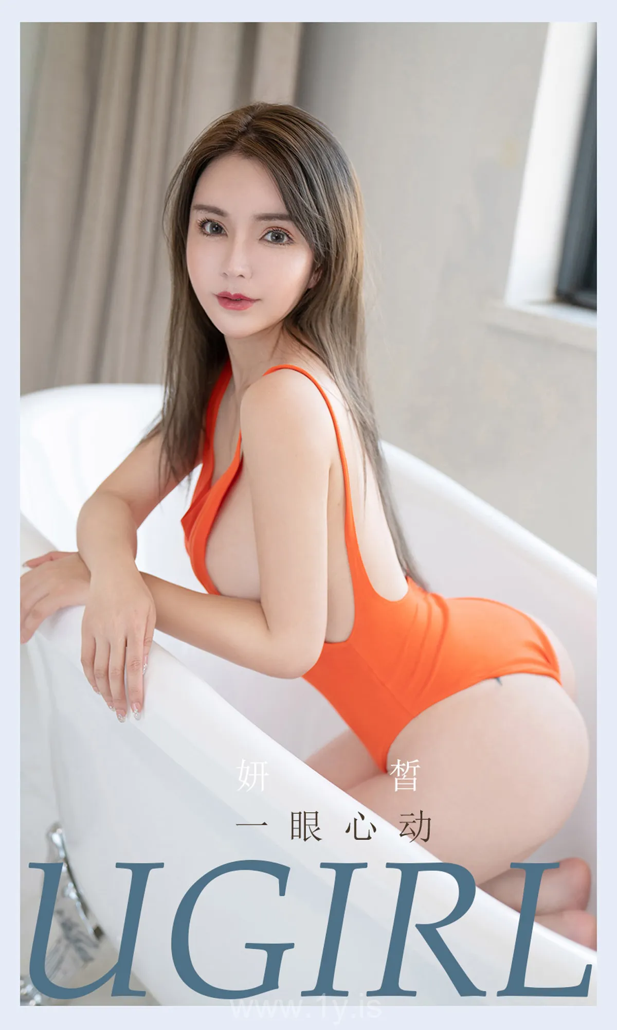 UGIRLS NO.2193 Breathtaking Chinese Hottie 妍皙一眼心动