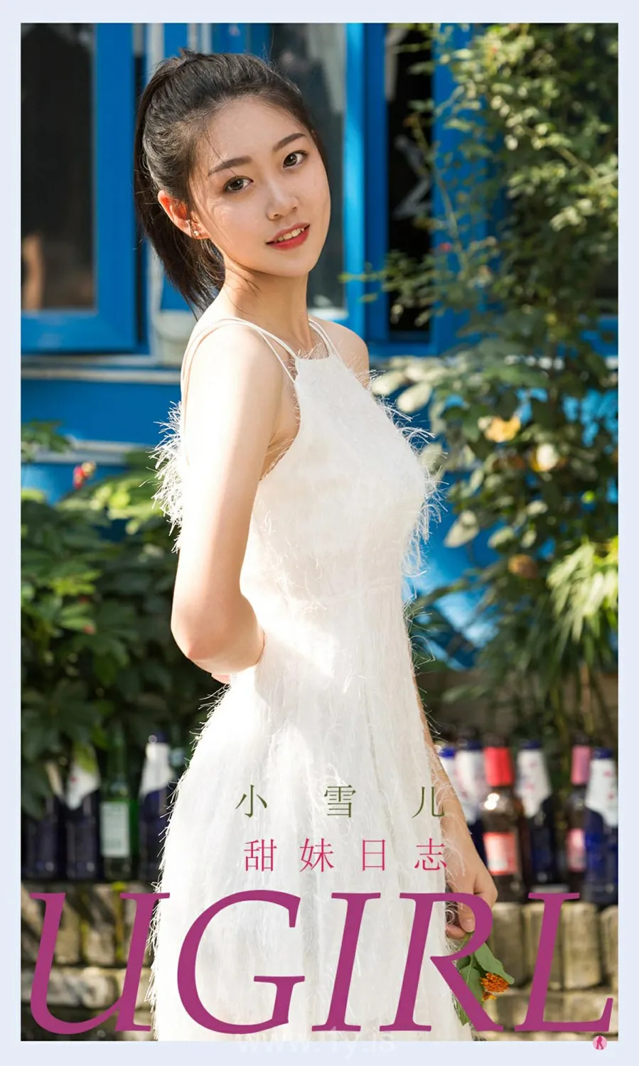 UGIRLS NO.2217 Pretty & Lovely Chinese Goddess 小雪儿甜妹日志