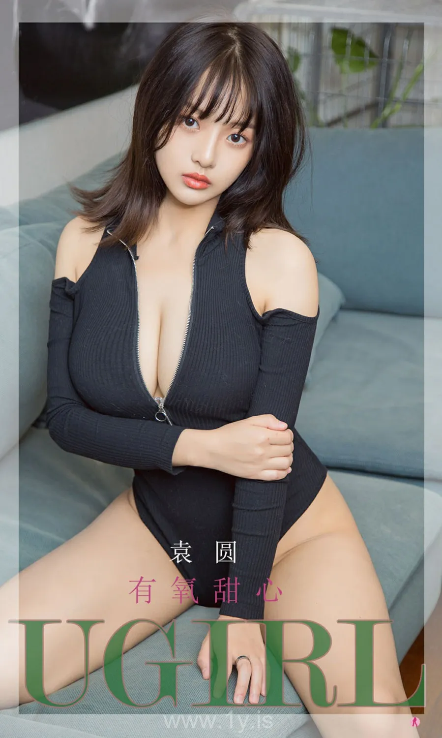 UGIRLS NO.2221 Slender Chinese Cutie 袁圆有氧甜心