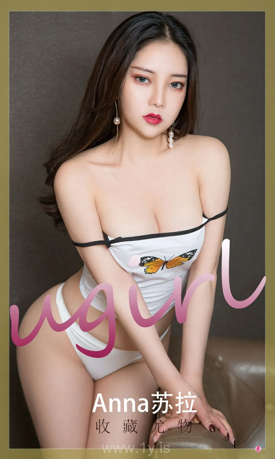 UGIRLS NO.2240 Lively Chinese Angel Anna苏拉收藏尤物