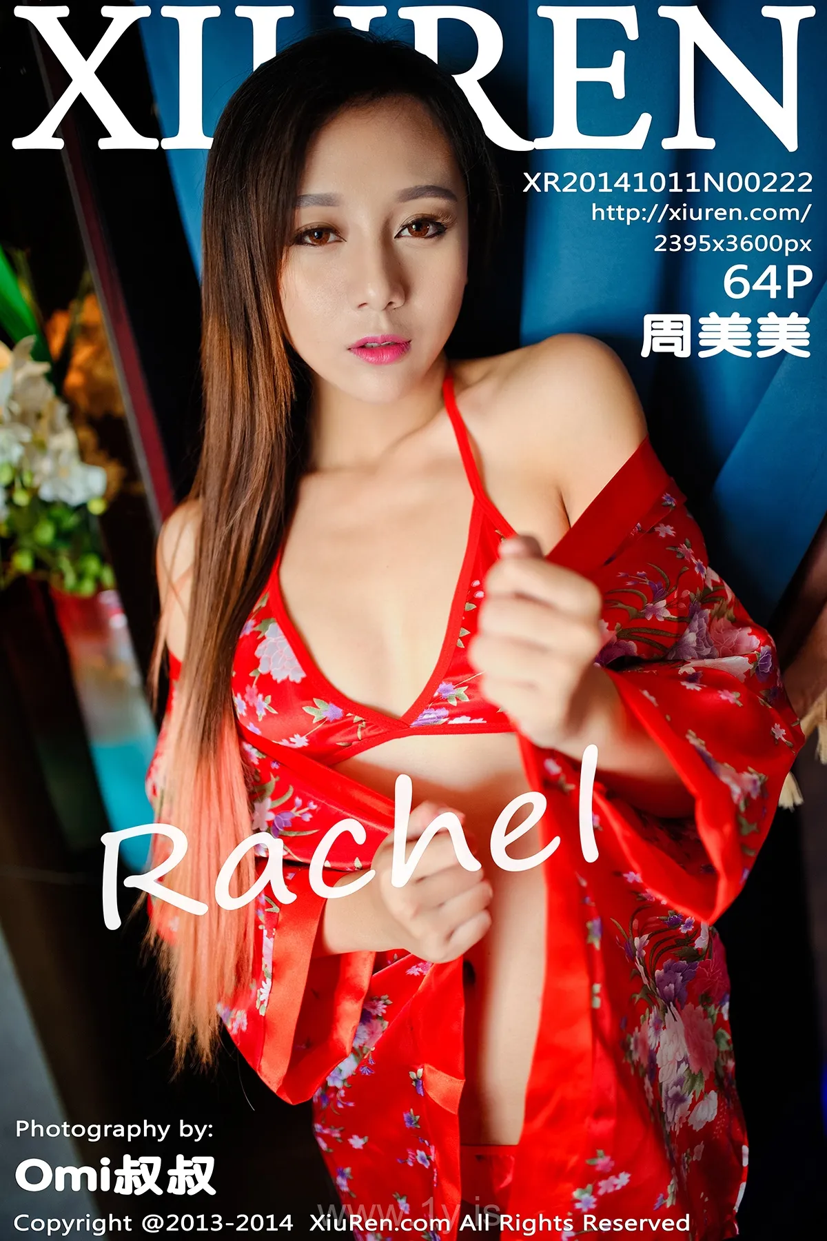 XIUREN(秀人网) NO.222 Irresistible Cougar 周美美rachel