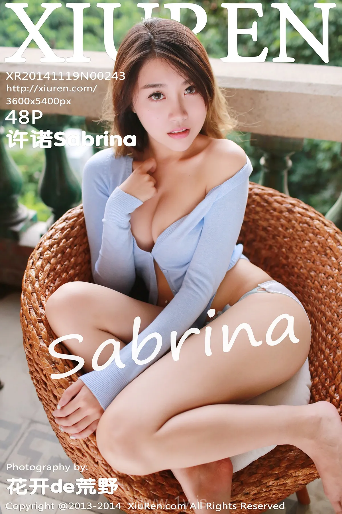 XIUREN(秀人网) NO.243 Beautiful & Cute Peri 许诺Sabrina