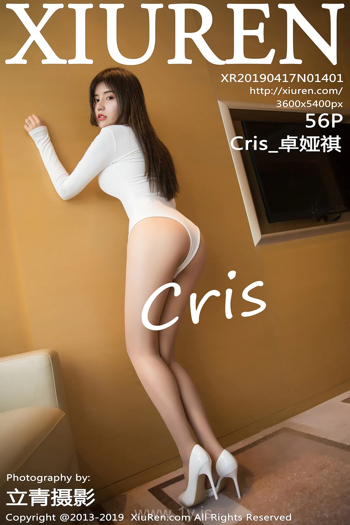 XIUREN(秀人网) NO.1401 Stylish & Lively Chinese Women Cris_卓娅祺