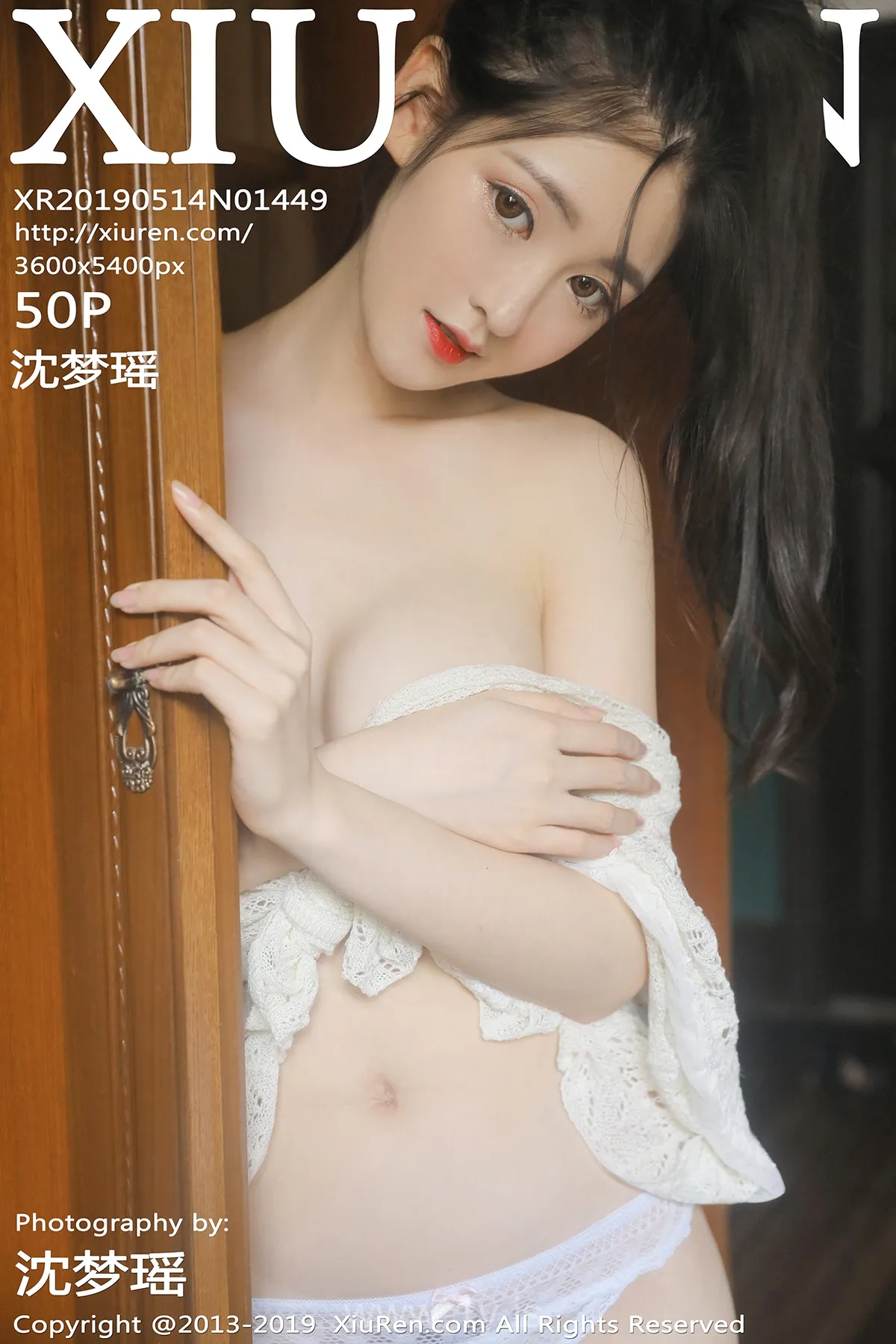 XIUREN(秀人网) NO.1449 Slender & Attractive Asian Mature Princess 沈梦瑶