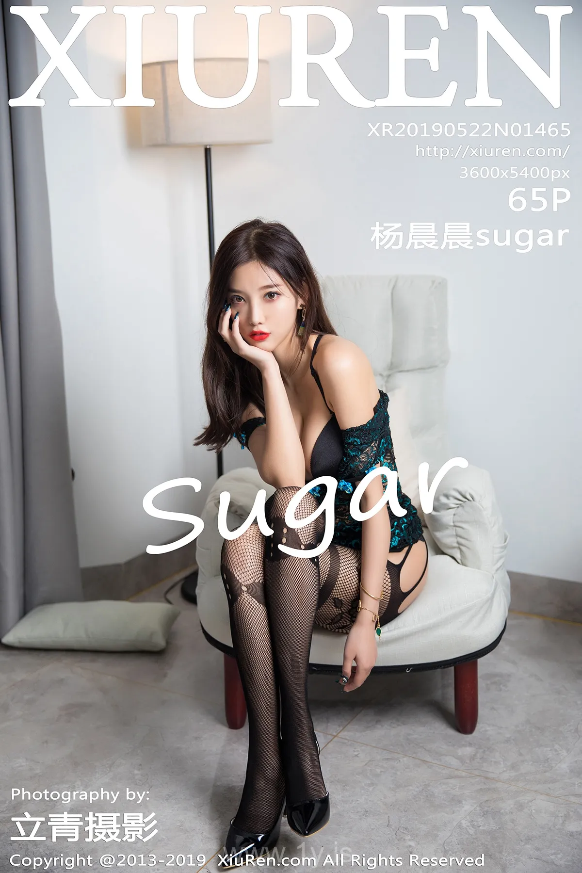 XIUREN(秀人网) NO.1465 Breathtaking Chinese Girl 杨晨晨sugar