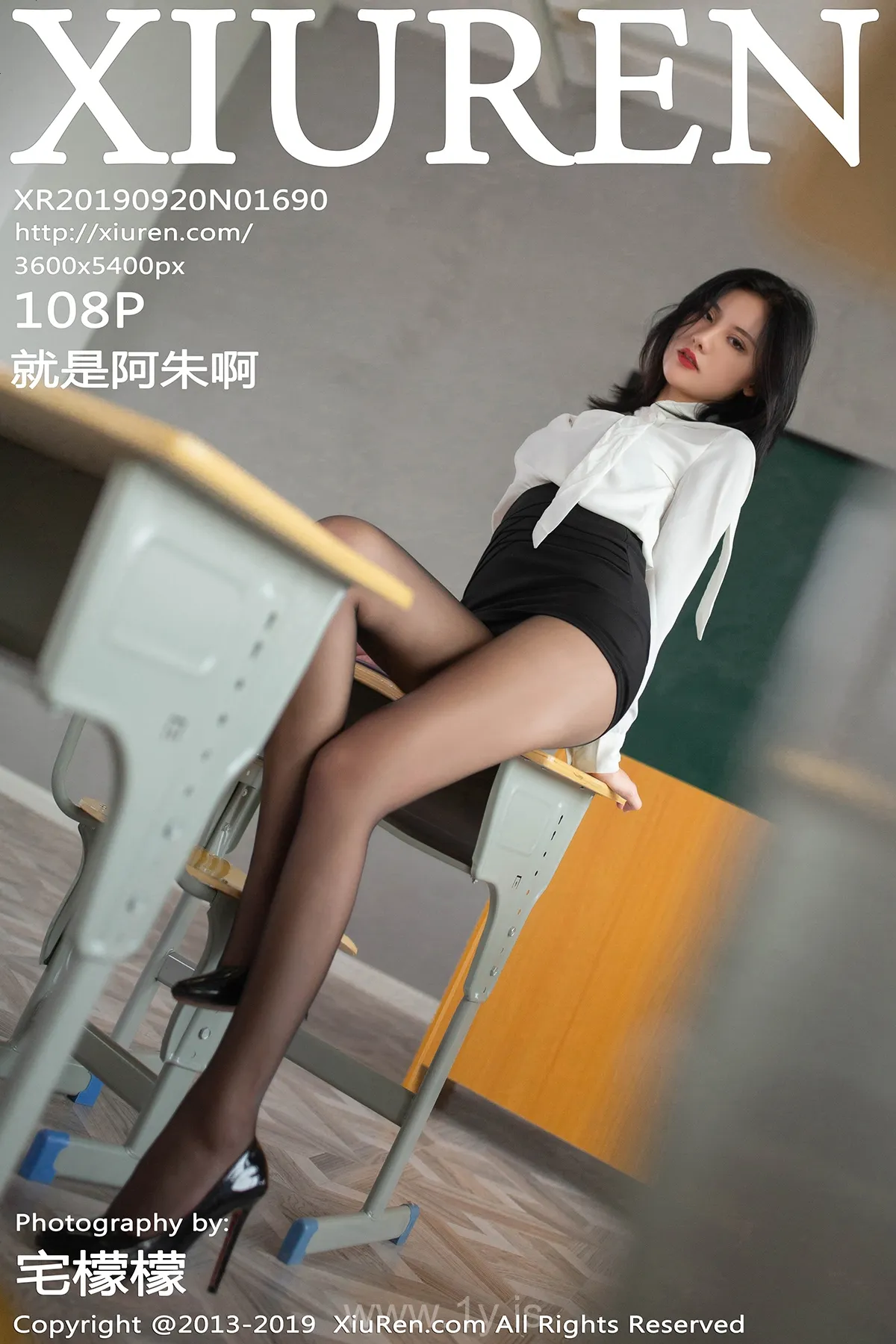 XIUREN(秀人网) NO.1690 Gorgeous & Stunning Chinese Cutie 就是阿朱啊