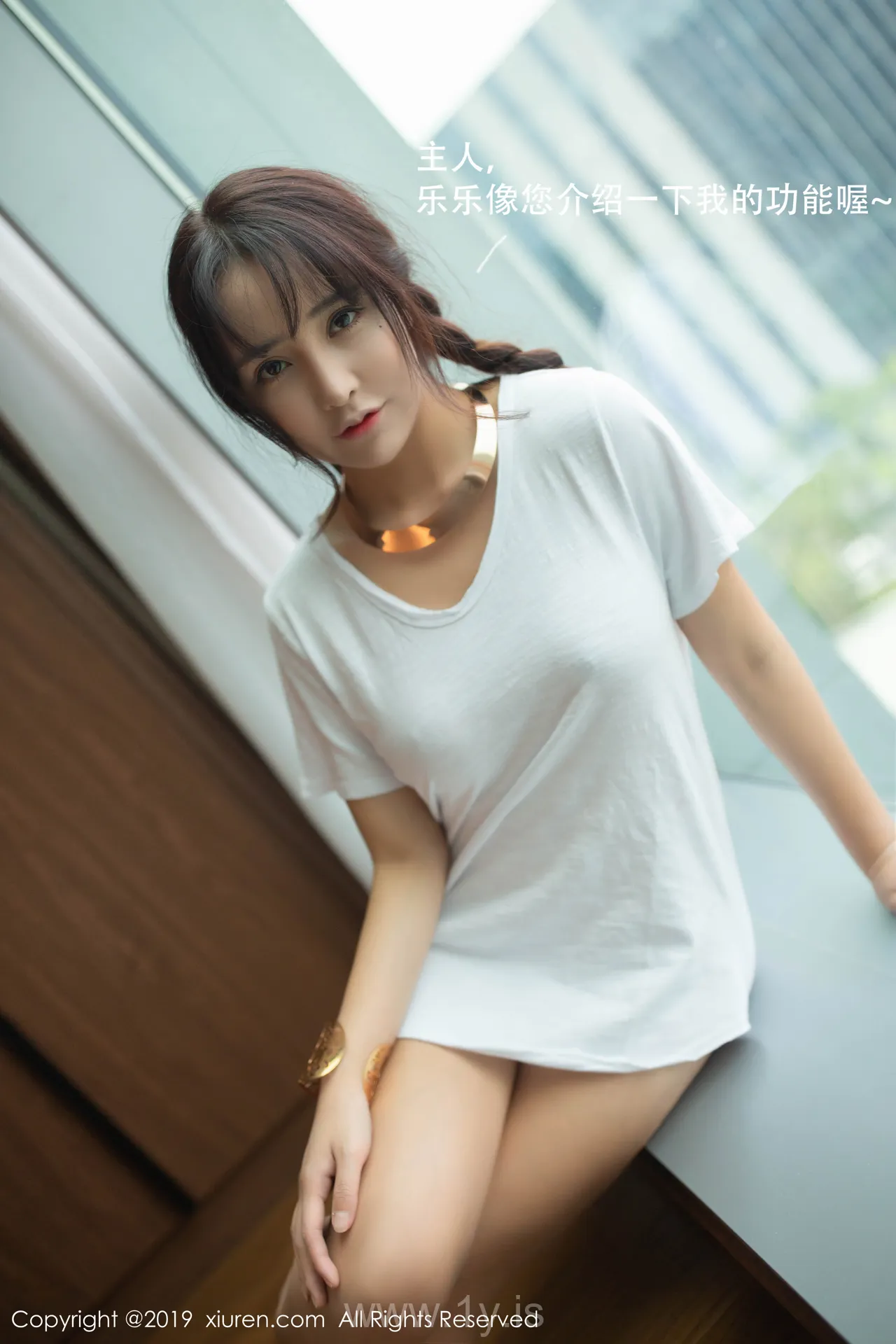 XIUREN(秀人网) NO.1730 Trendy Asian Hottie 陶喜乐_lele