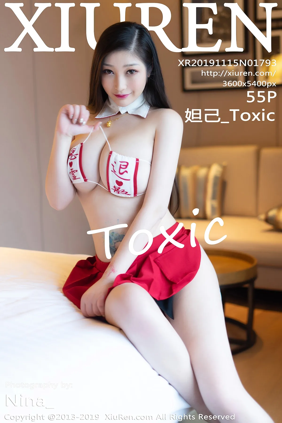 XIUREN(秀人网) NO.1793 Trendy Asian Goddess 妲己_Toxic