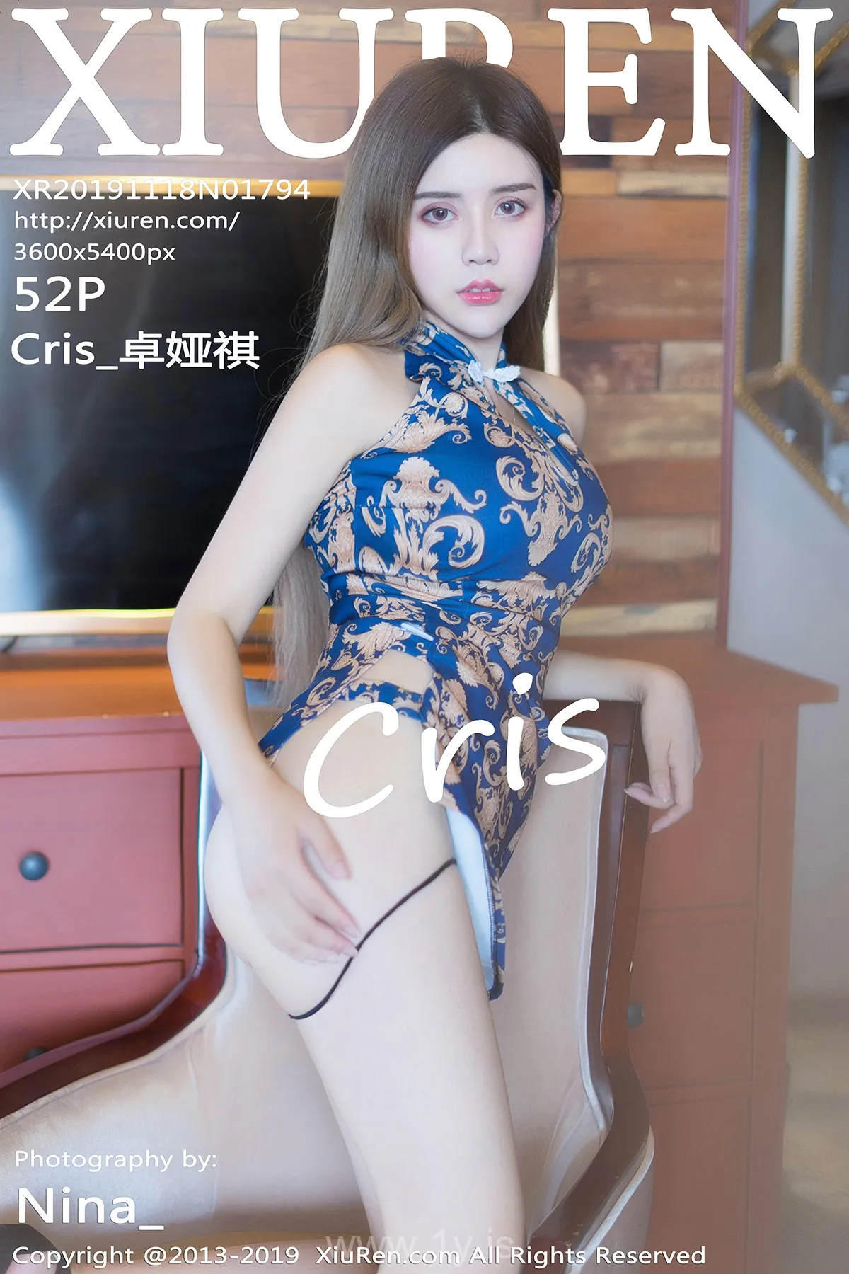 XIUREN(秀人网) NO.1794 Slender Chinese Goddess Cris_卓娅祺