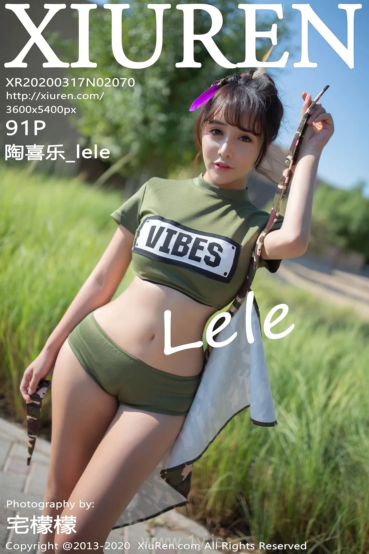 XIUREN(秀人网) NO.2070 Refined & Irresistible Chinese Cutie 陶喜乐_lele