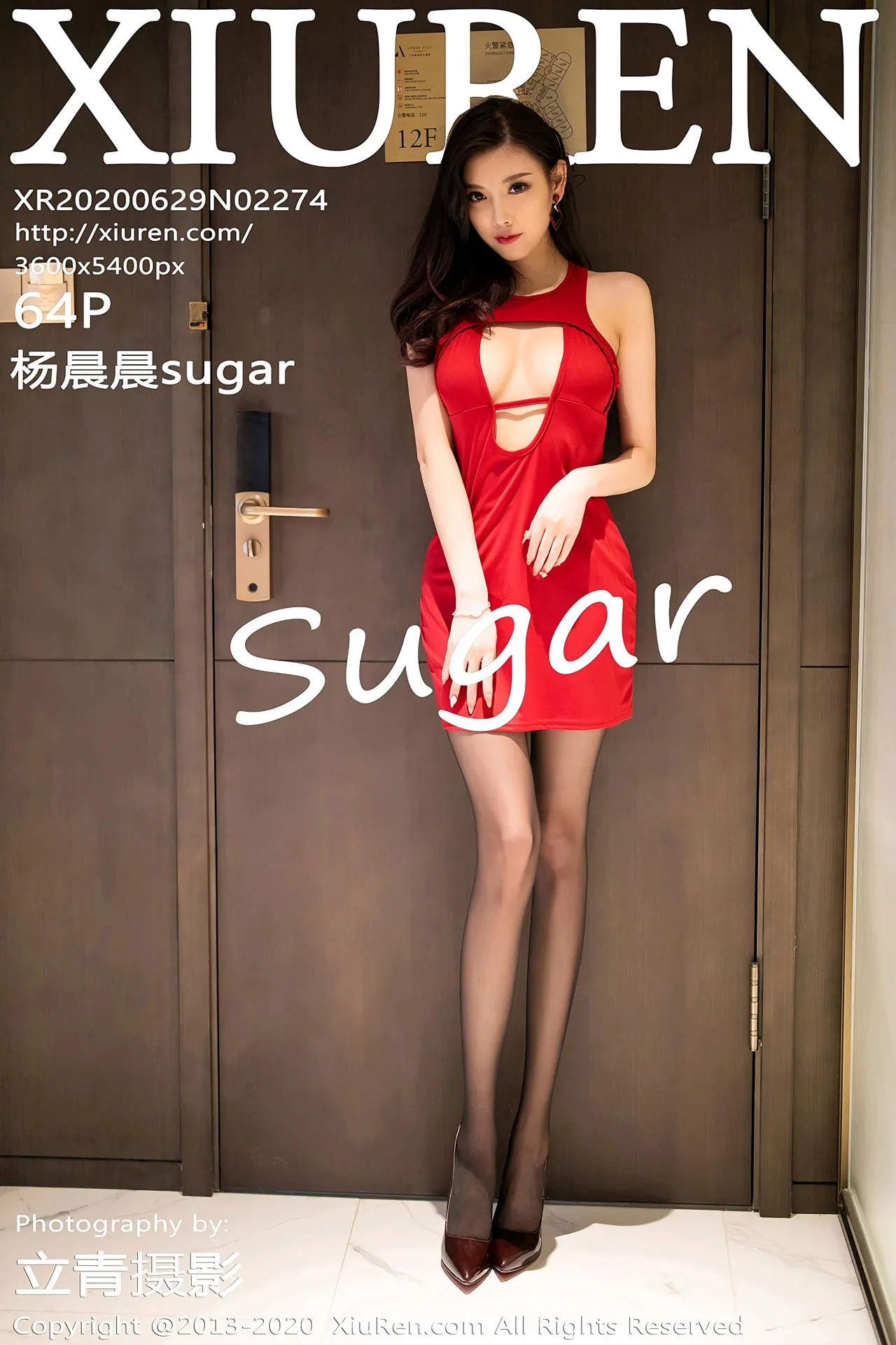 XIUREN(秀人网) NO.2274 Pretty Asian Cougar 杨晨晨sugar