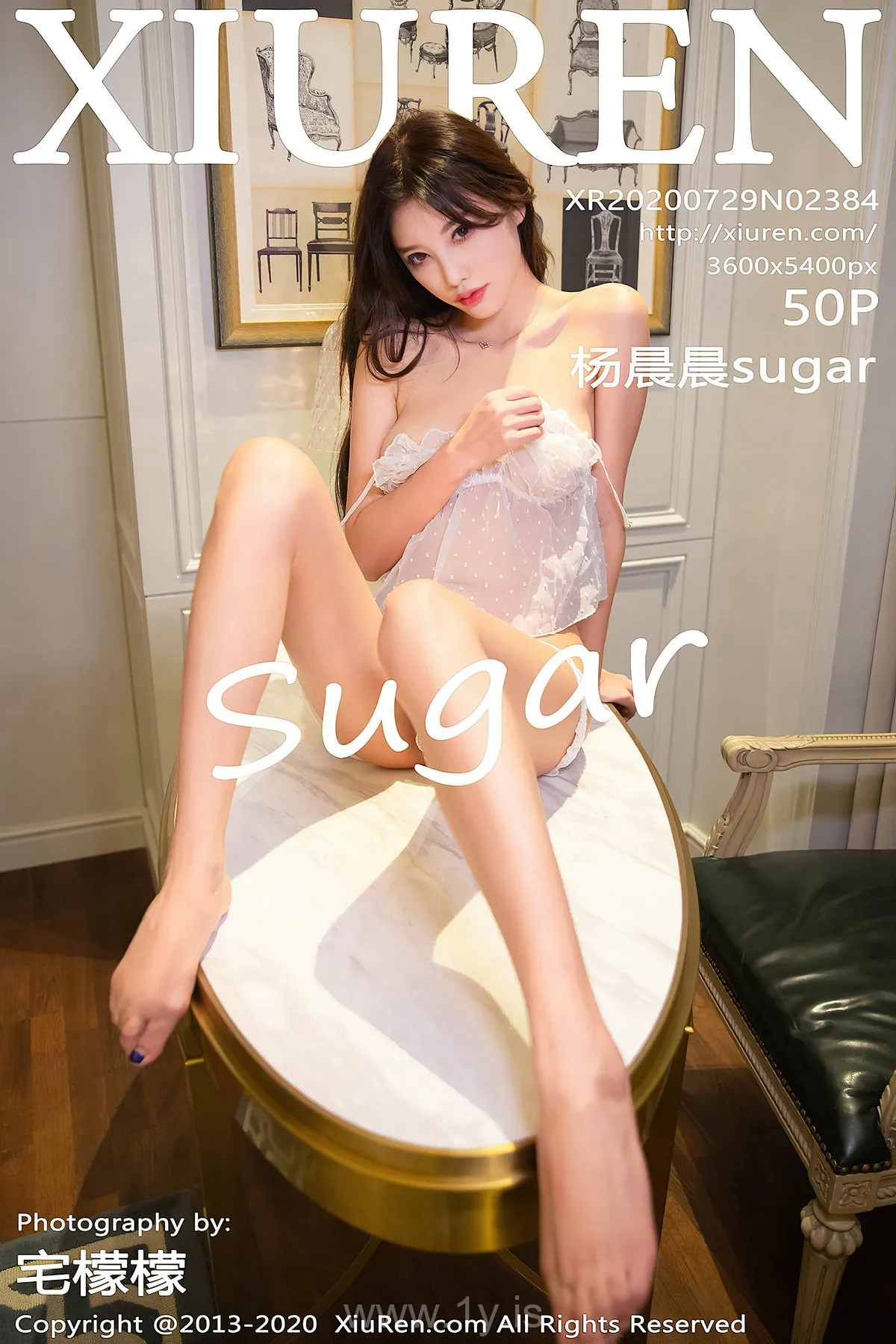 XIUREN(秀人网) NO.2384 Hot Asian Mature Princess 杨晨晨sugar