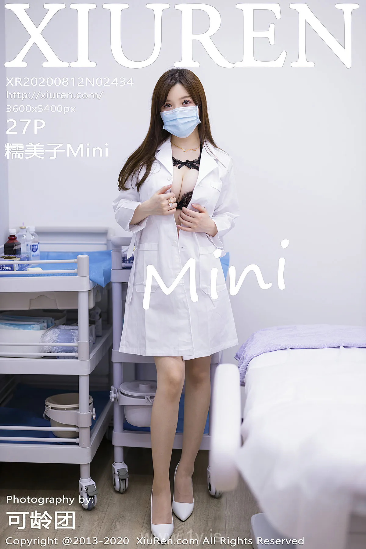 XIUREN(秀人网) NO.2434 Extraordinary & Nice-looking Chinese Girl 糯美子Mini