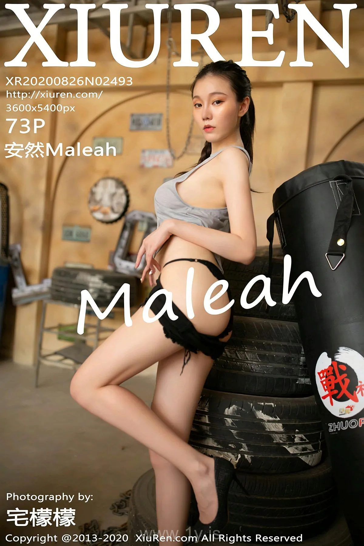 XIUREN(秀人网) NO.2493 Cute & Adorable Chinese Hottie 安然Maleah