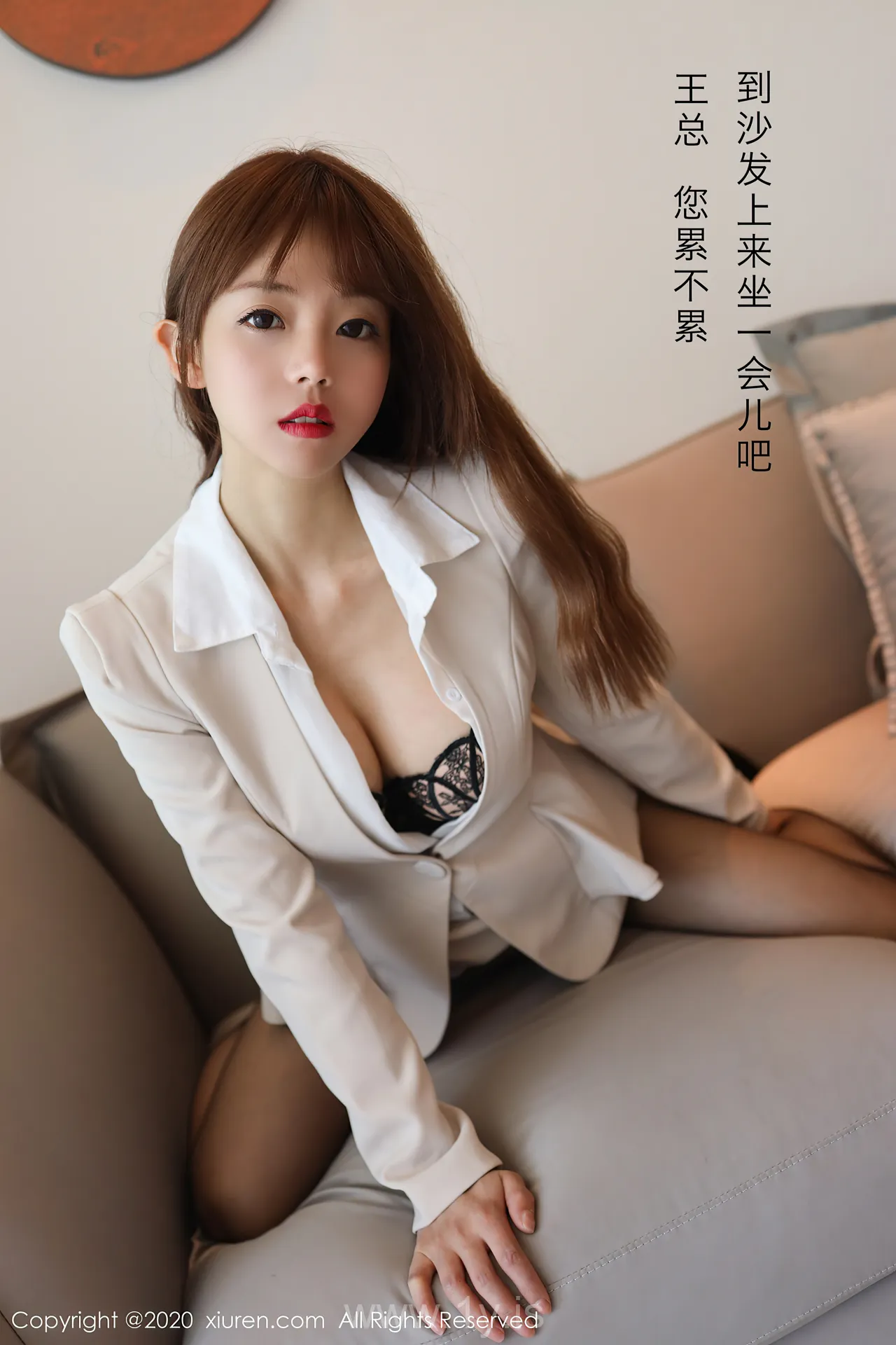 XIUREN(秀人网) NO.2804 Slender Chinese Mature Princess 佘贝拉bella