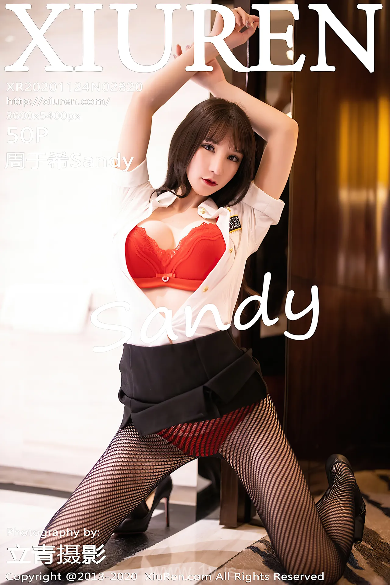 XIUREN(秀人网) NO.2820 Decent Chinese Model 周于希Sandy