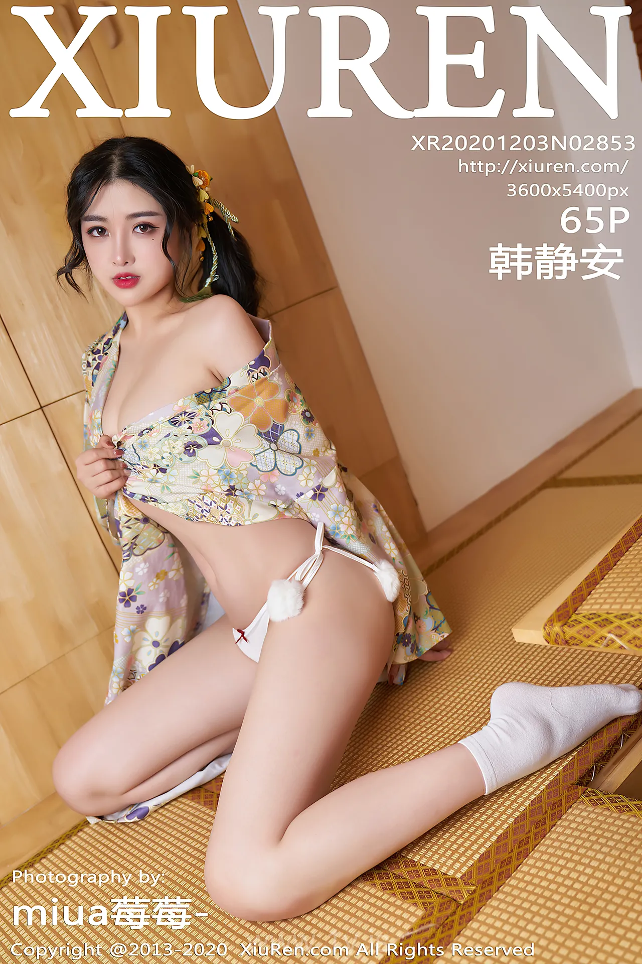 XIUREN(秀人网) NO.2853 Stylish Asian Babe 韩静安