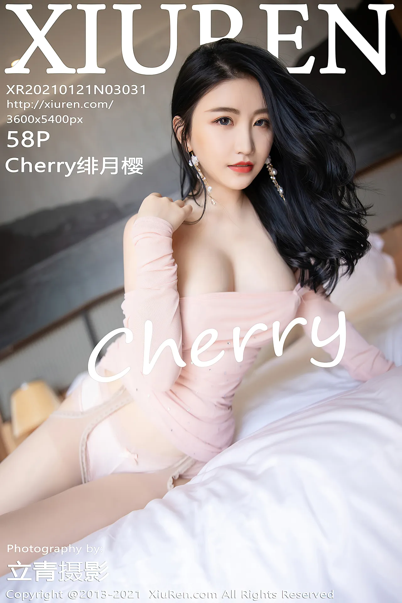 XIUREN(秀人网) NO.3031 Stylish & Charming Asian Chick Cherry绯月樱