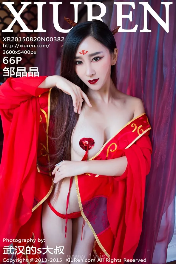 XIUREN(秀人网) NO.382 Knockout & Trendy Chinese Goddess 邹晶晶