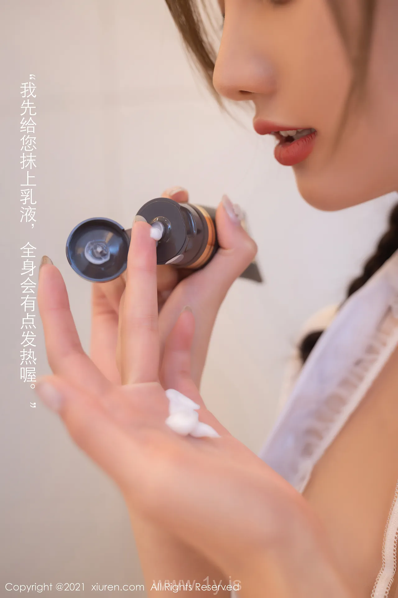 XIUREN(秀人网) NO.3355 Refined & Fancy Asian Model 就是阿朱啊