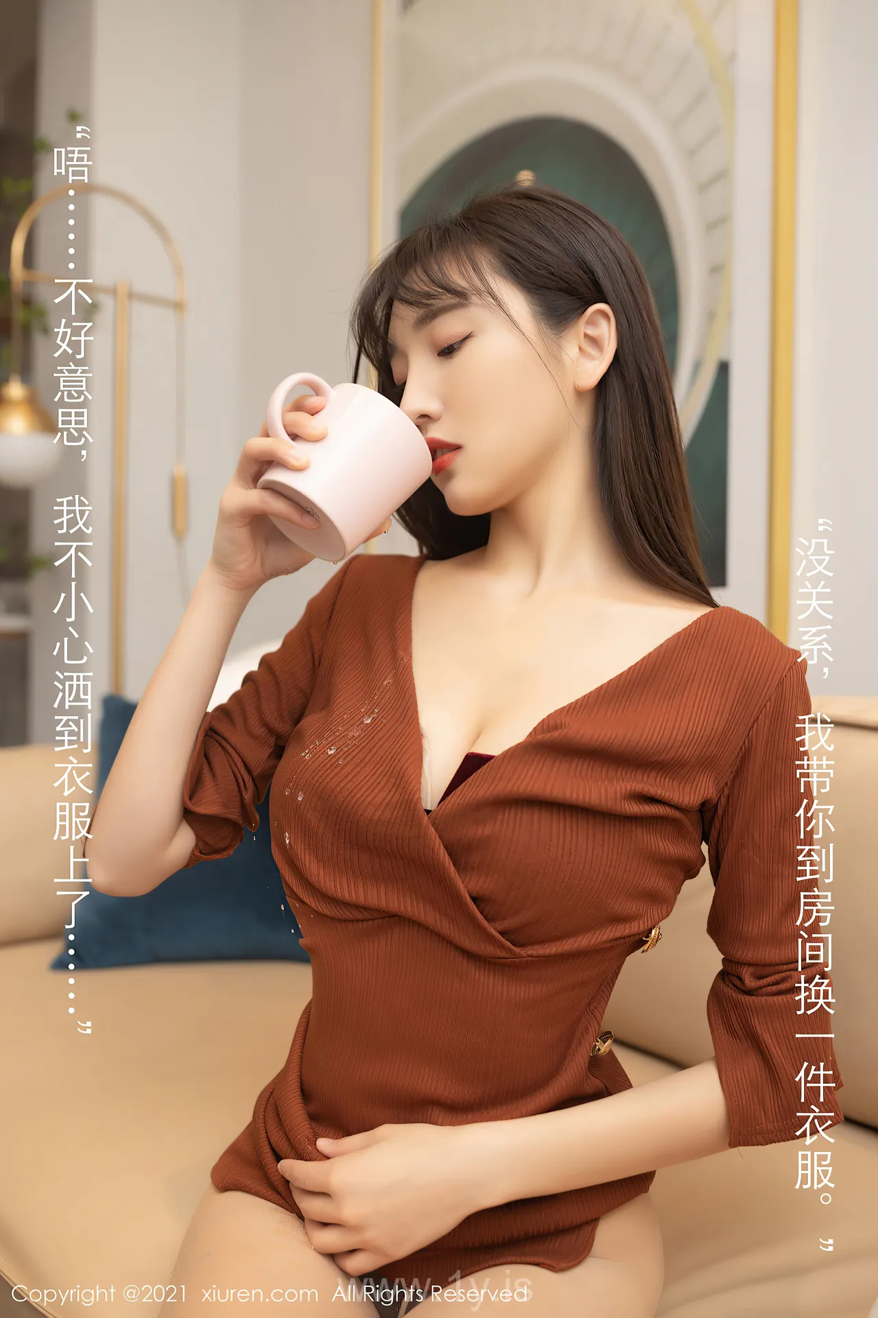 XIUREN(秀人网) NO.3362 Lovely Asian Cougar 陆萱萱