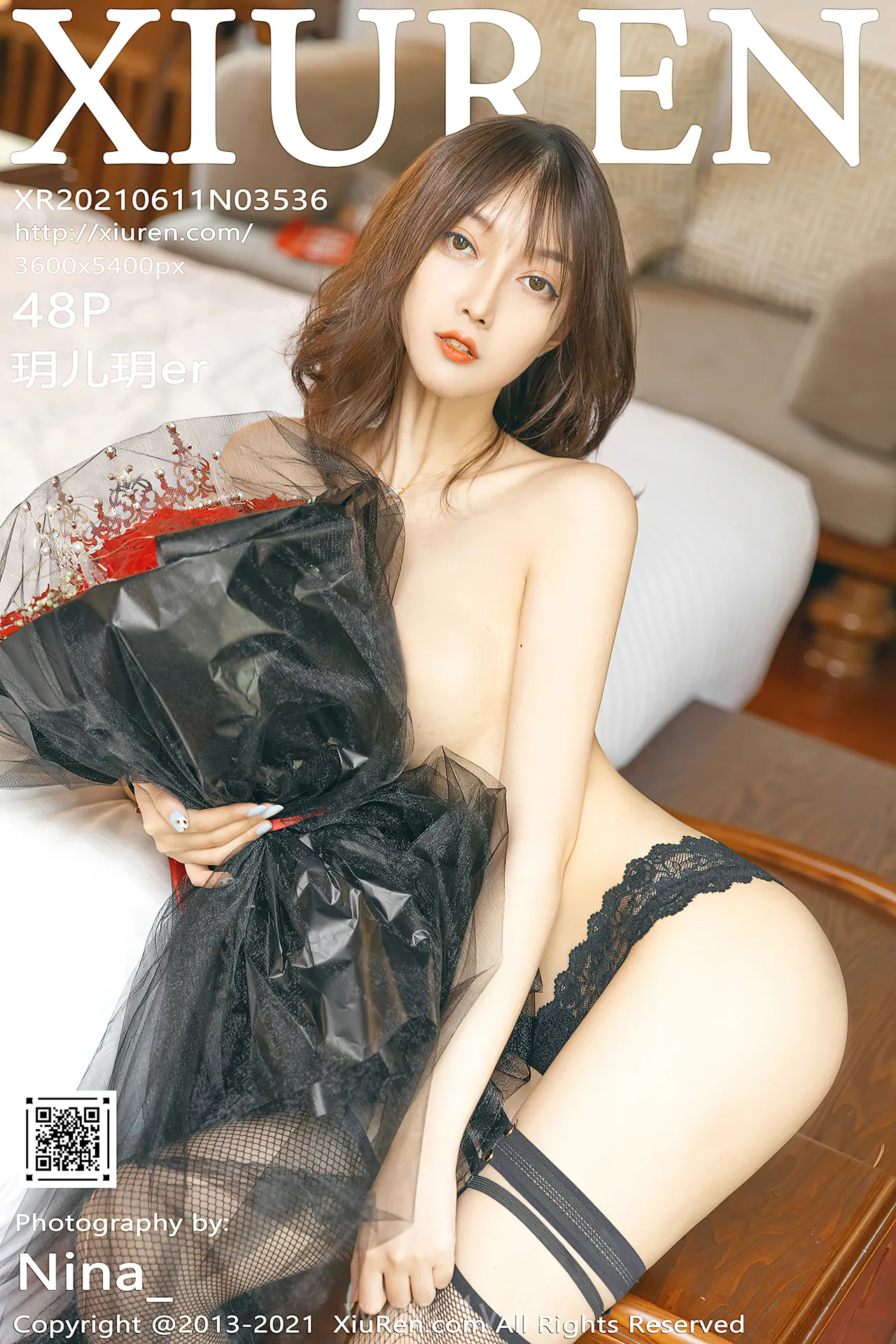 XIUREN(秀人网) NO.3536 Pretty Chinese Mature Princess 玥儿玥er