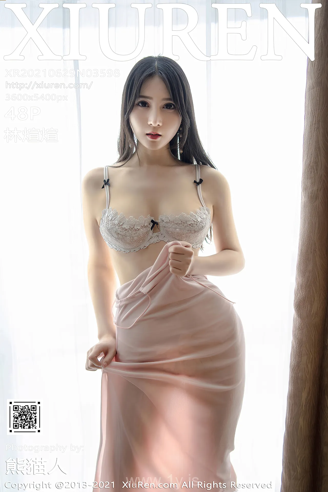 XIUREN(秀人网) NO.3598 Gorgeous Asian Cutie 林煊煊