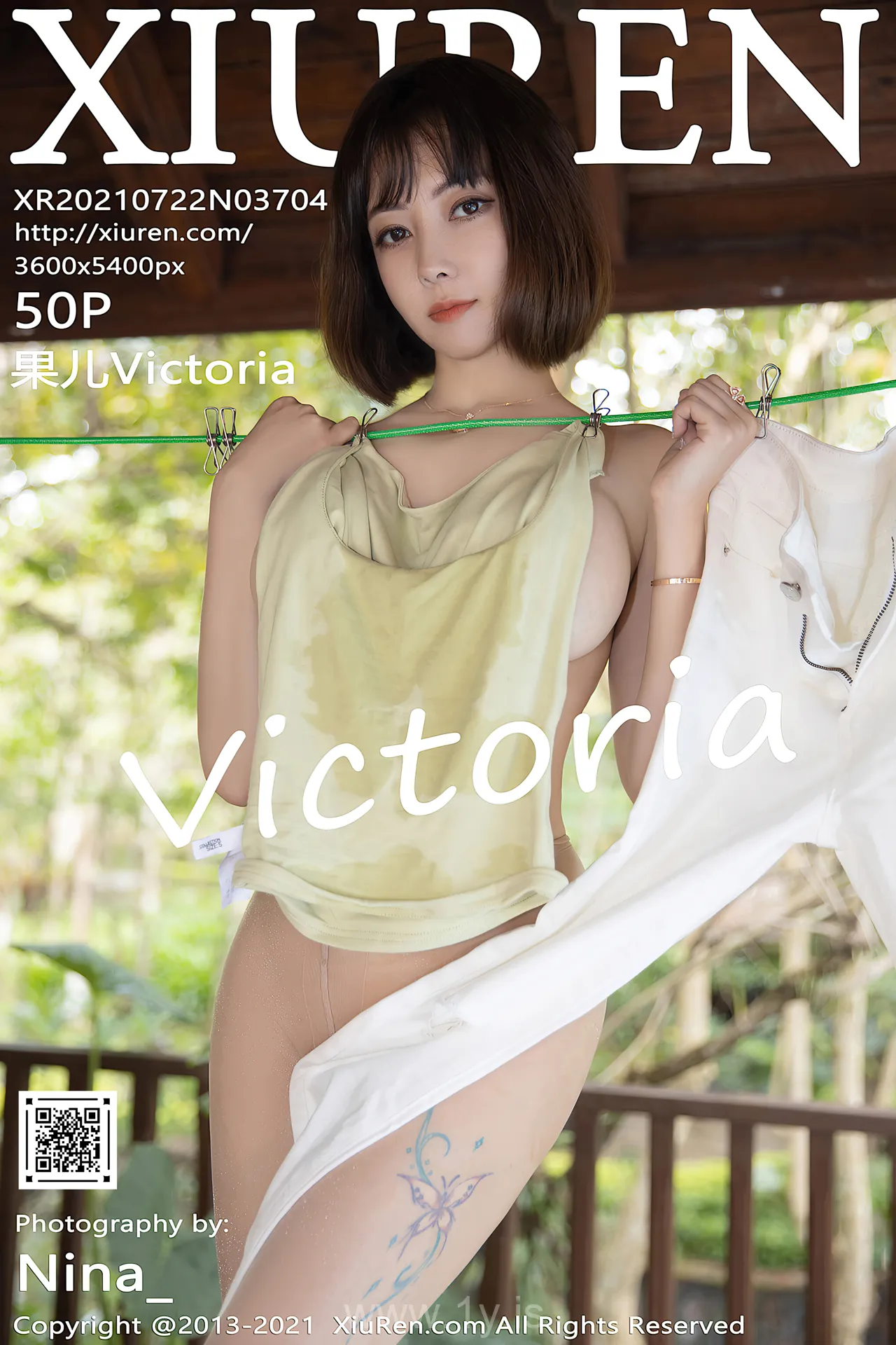 XIUREN(秀人网) NO.3704 Well-developed Asian Goddess 果儿Victoria