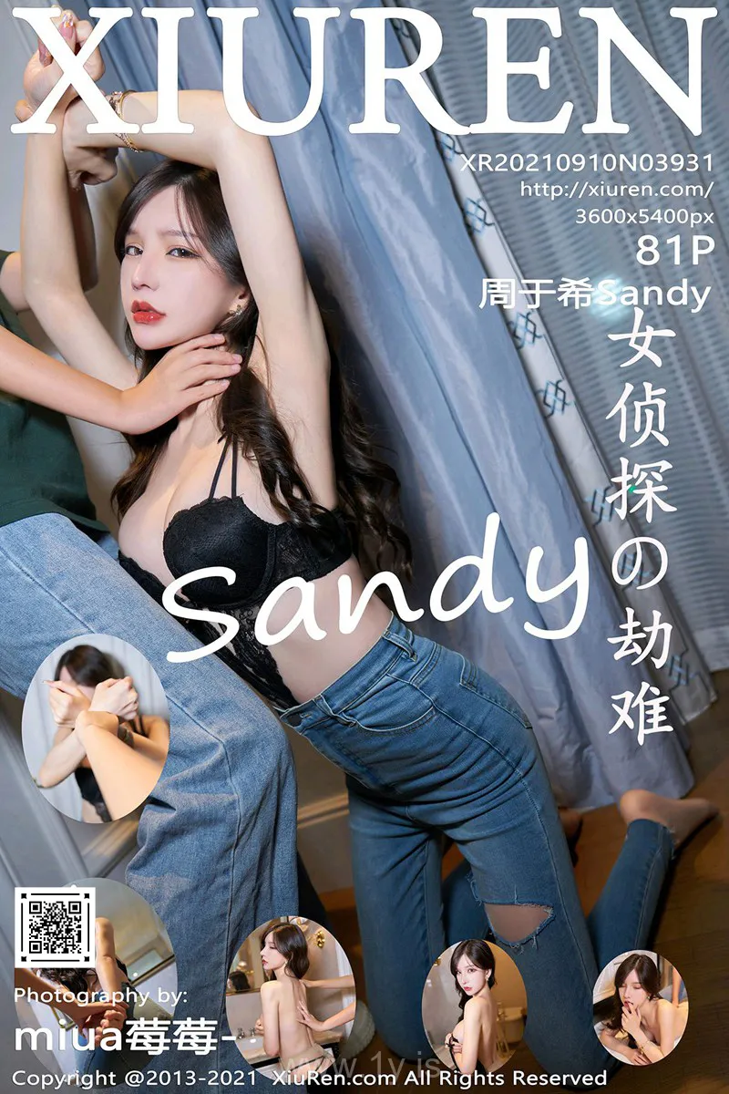 XIUREN(秀人网) NO.3931 Delightful & Attractive Asian Beauty 周于希Sandy